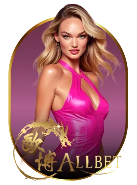 ALLBET